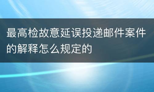 法律对非法持有毒品行为规定定罪量刑幅度是多少