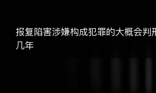有关放行偷越国（放行偷越国边境人员罪的主体是）